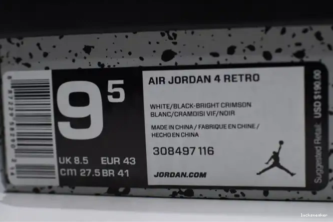 Reps LUCY Hot 308497-116 4 Jordan Air Lava Retro 0623